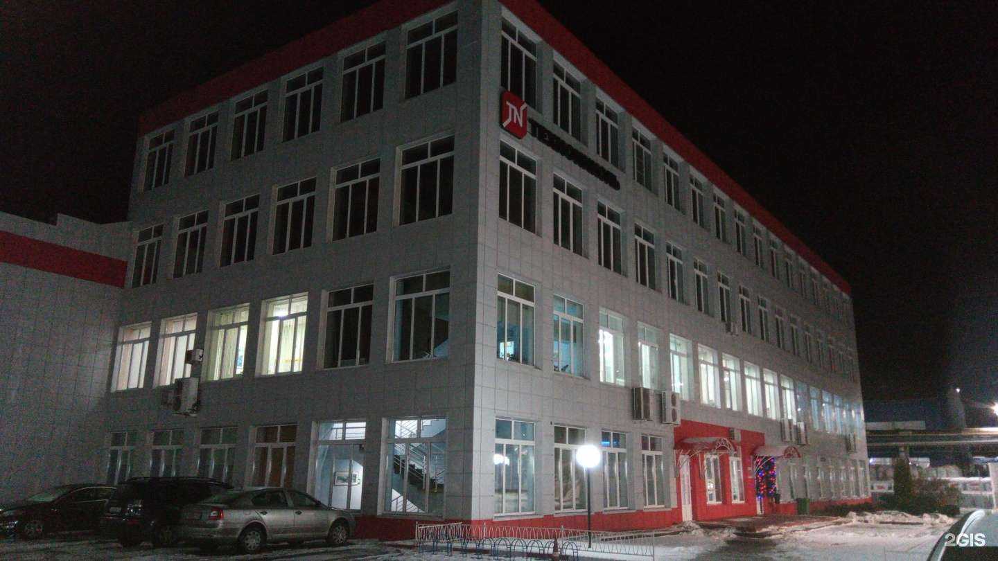 Отзывы на компанию Завод Технофлекс в Воскресенске c фото - фотография 2 из 2