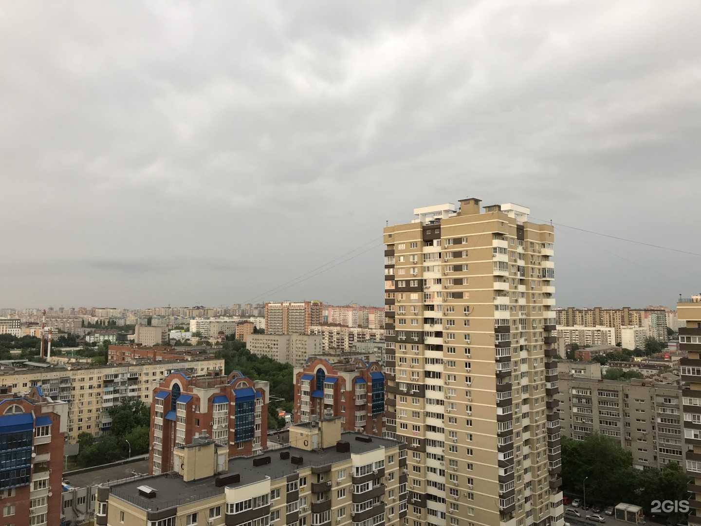 Отзывы на компанию Este Zone в Краснодаре c фото - фотография 2 из 2