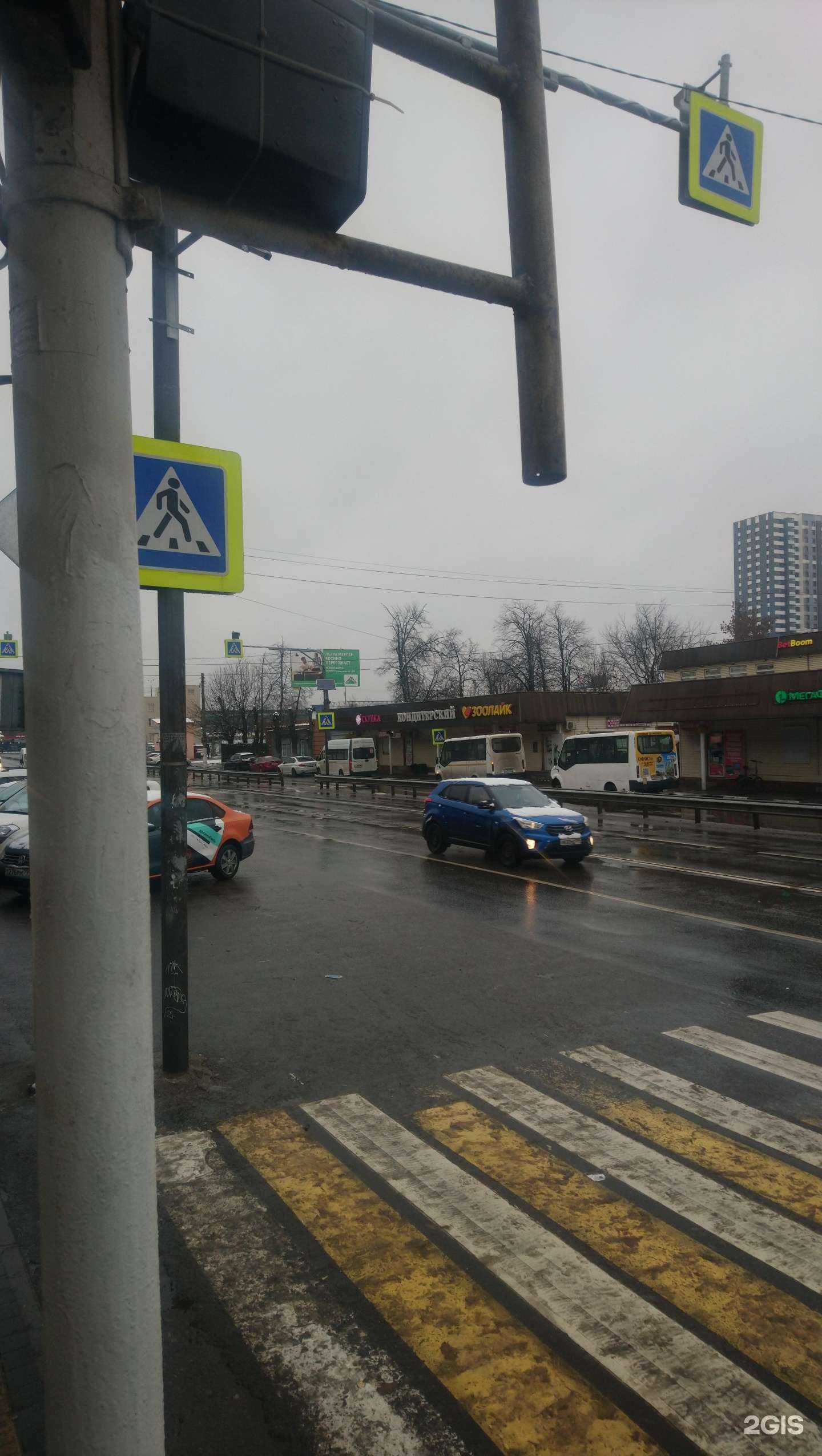 Отзывы на компанию Магазин антенного оборудования и кондиционеров в Люберцах c фото - фотография 2 из 2