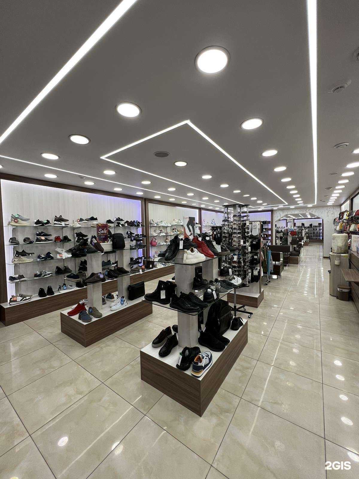 Отзывы на компанию Elmonte в г. Нефтеюганск c фото