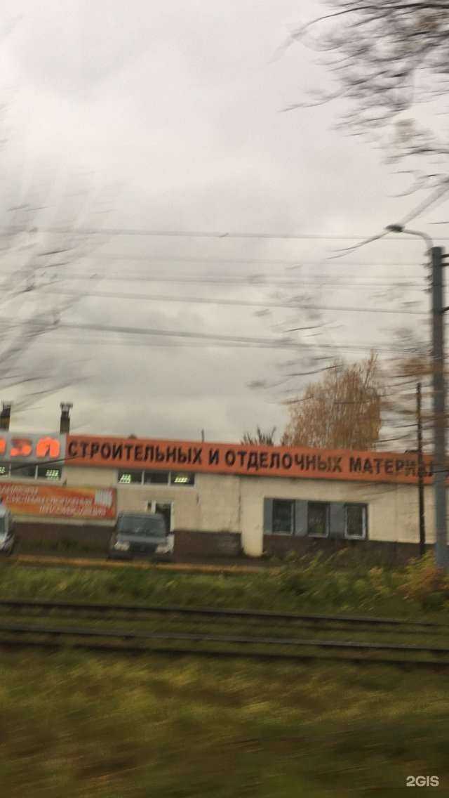 Отзывы на компанию Автодом в Нижнем Новгороде c фото - фотография 2 из 2