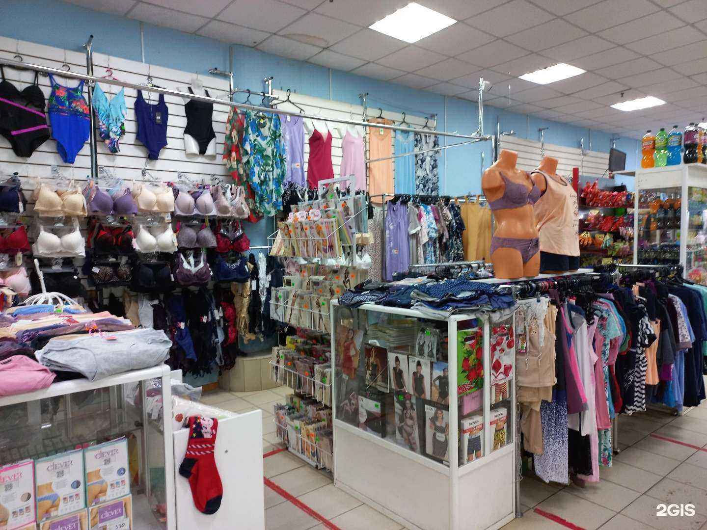 Отзывы на компанию Нереида в г. Тольятти c фото