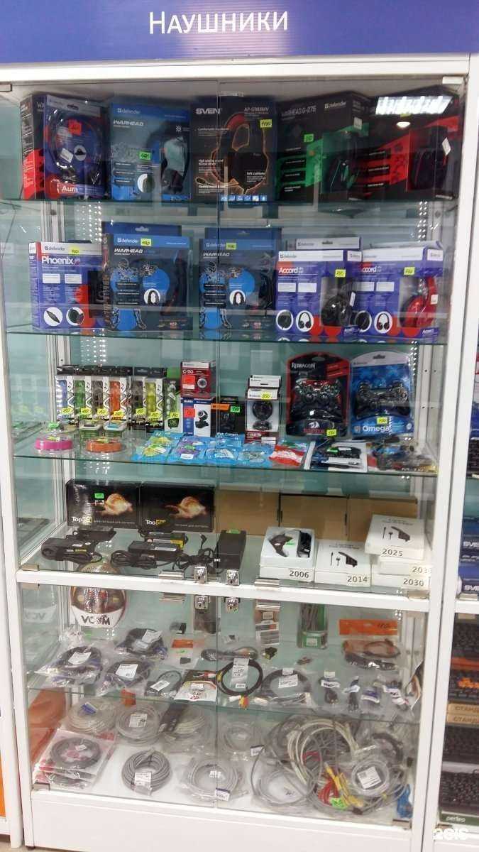 Отзывы на компанию ProЖелеzо в Липецке c фото