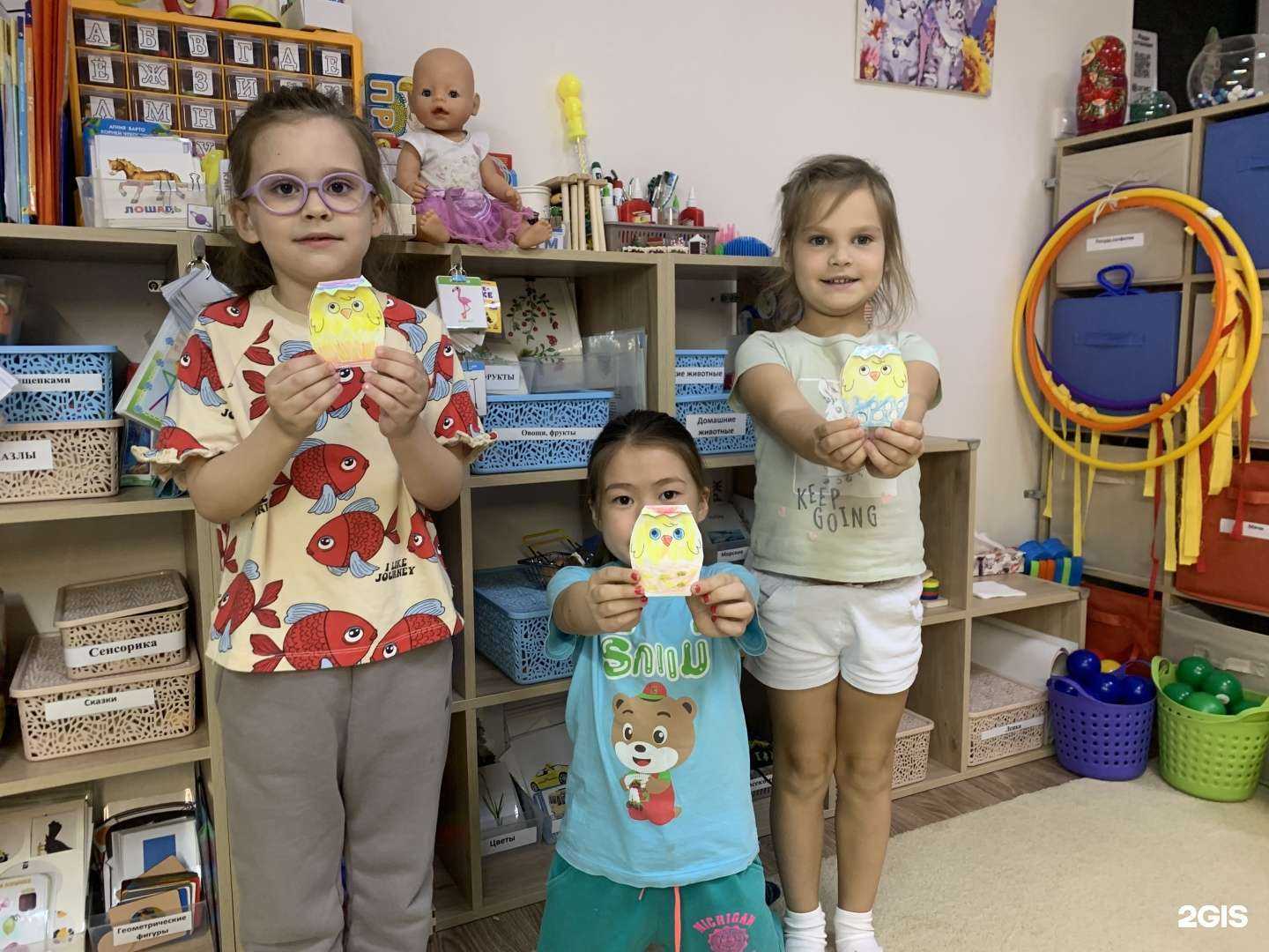 Отзывы на компанию Крошка Ру в Иркутске c фото