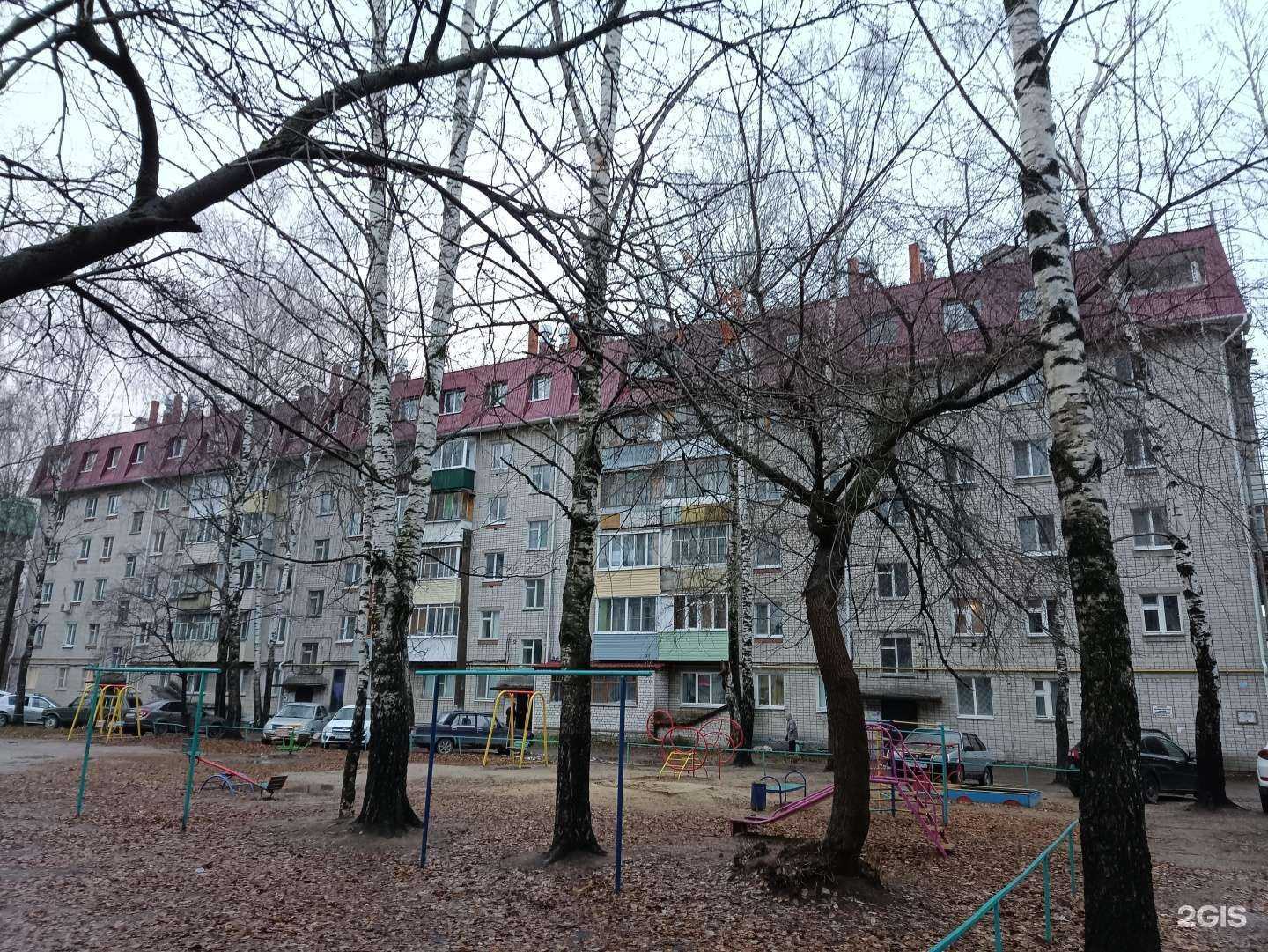 Отзывы на компанию ДЖИМ в Йошкар-Оле c фото - фотография 2 из 2