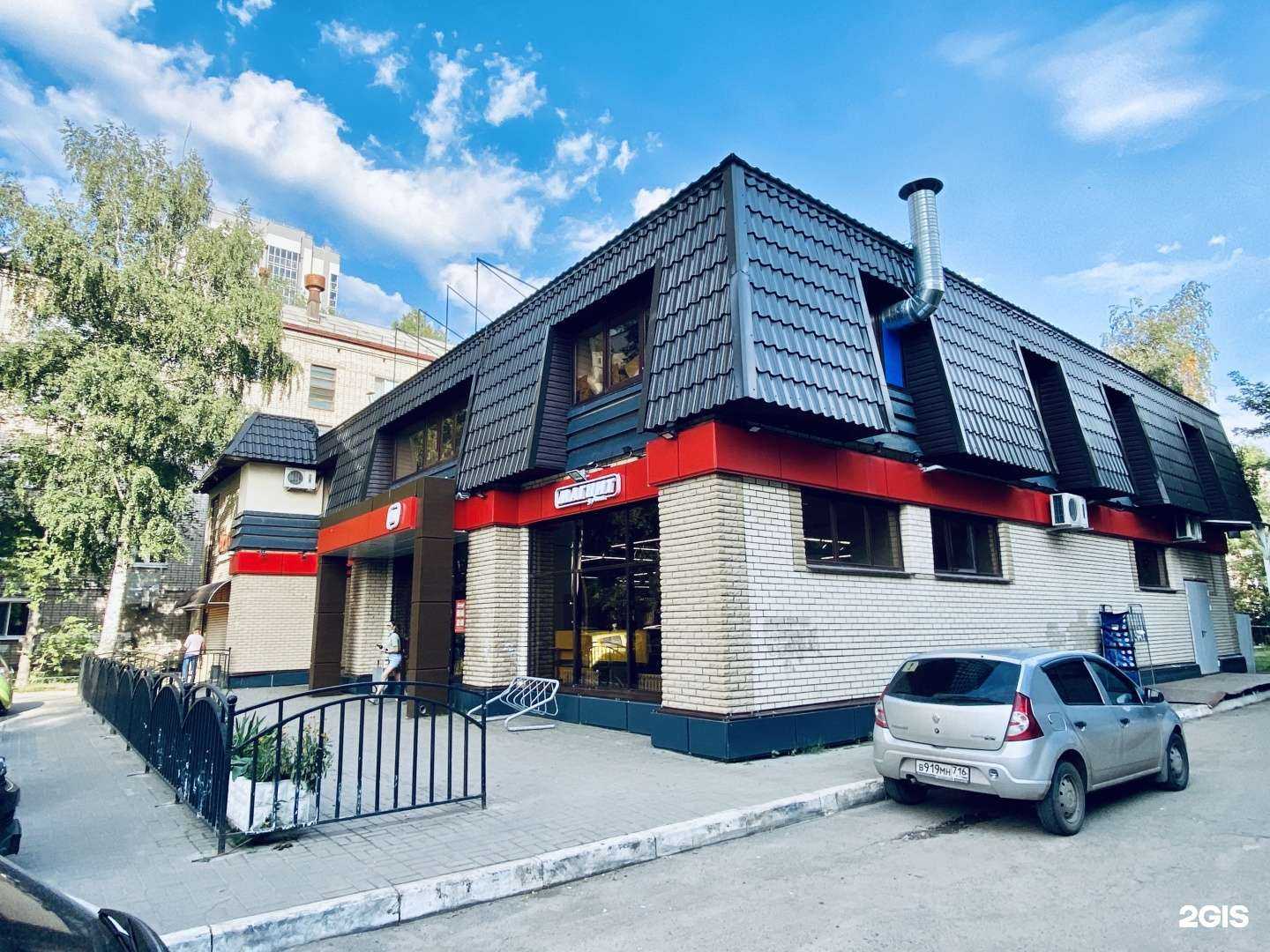 Отзывы на компанию Duracell в Казани c фото - фотография 2 из 2