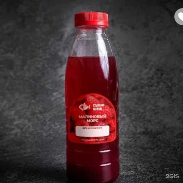 Отзывы на компанию Суши Шеф в Волгодонске c фото