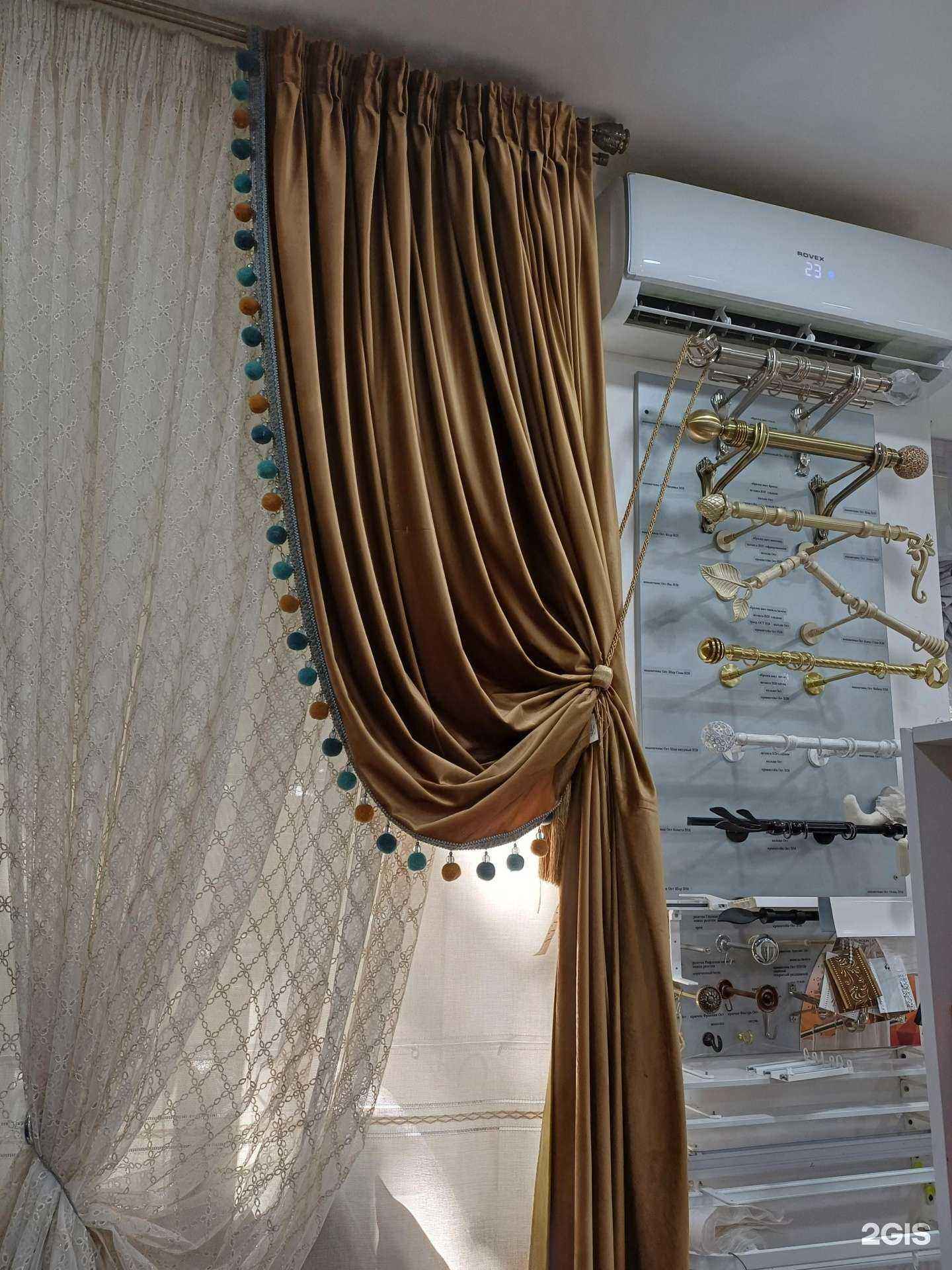 Отзывы на компанию Gallatex в г. Краснодар c фото