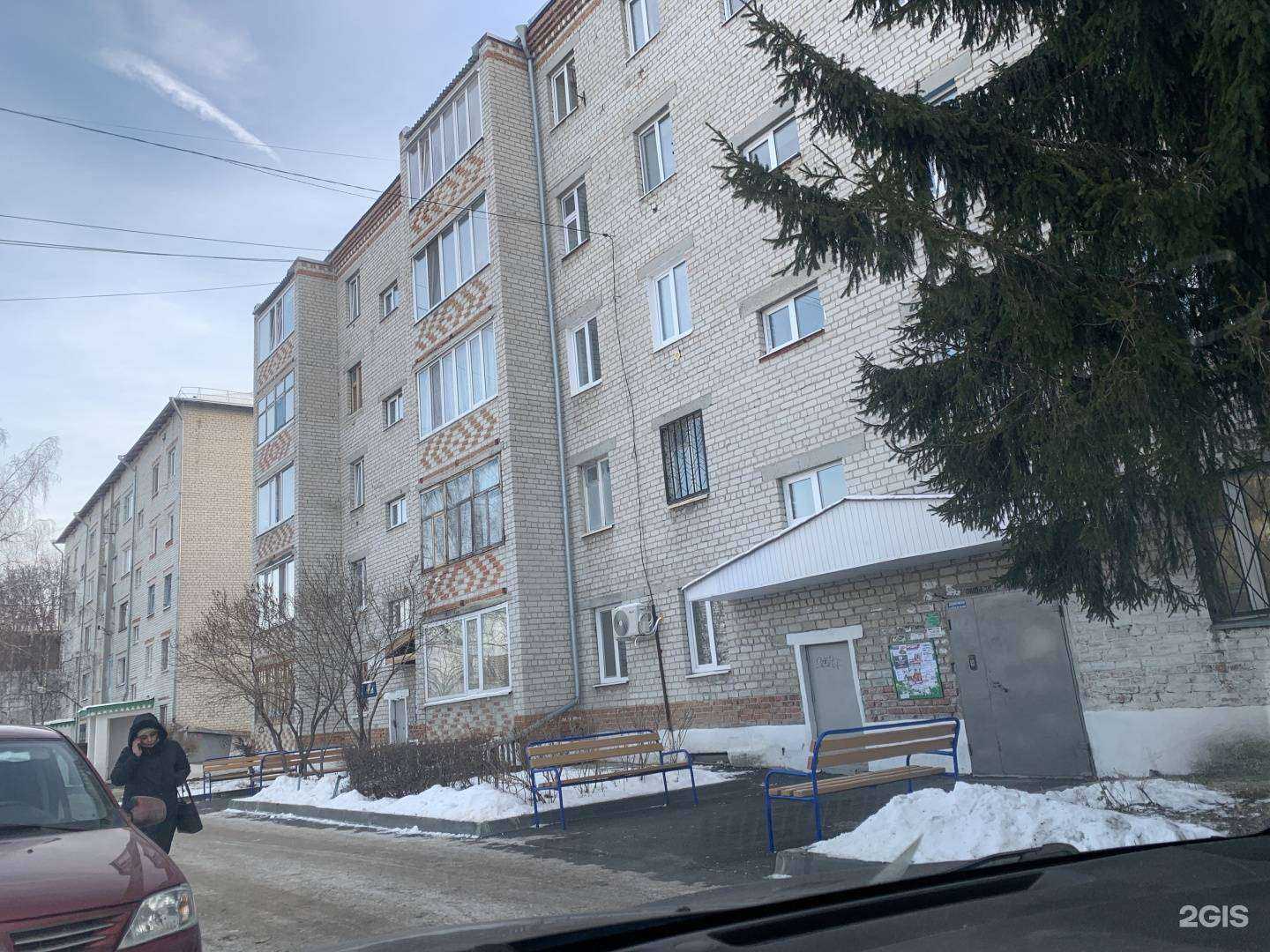 Отзывы на компанию Еврошкола в Ялуторовске c фото - фотография 2 из 2