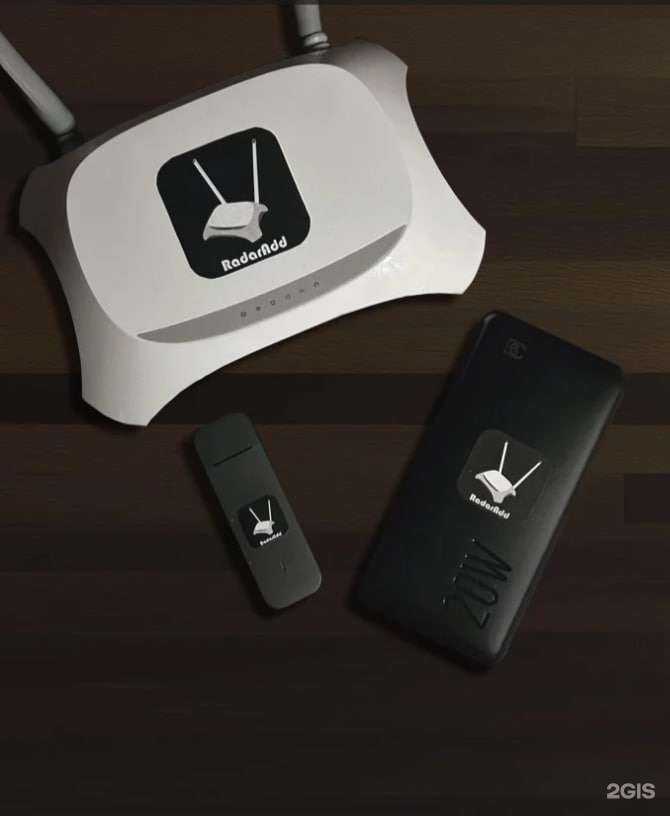 Отзывы на компанию Radar Add в г. Казань c фото