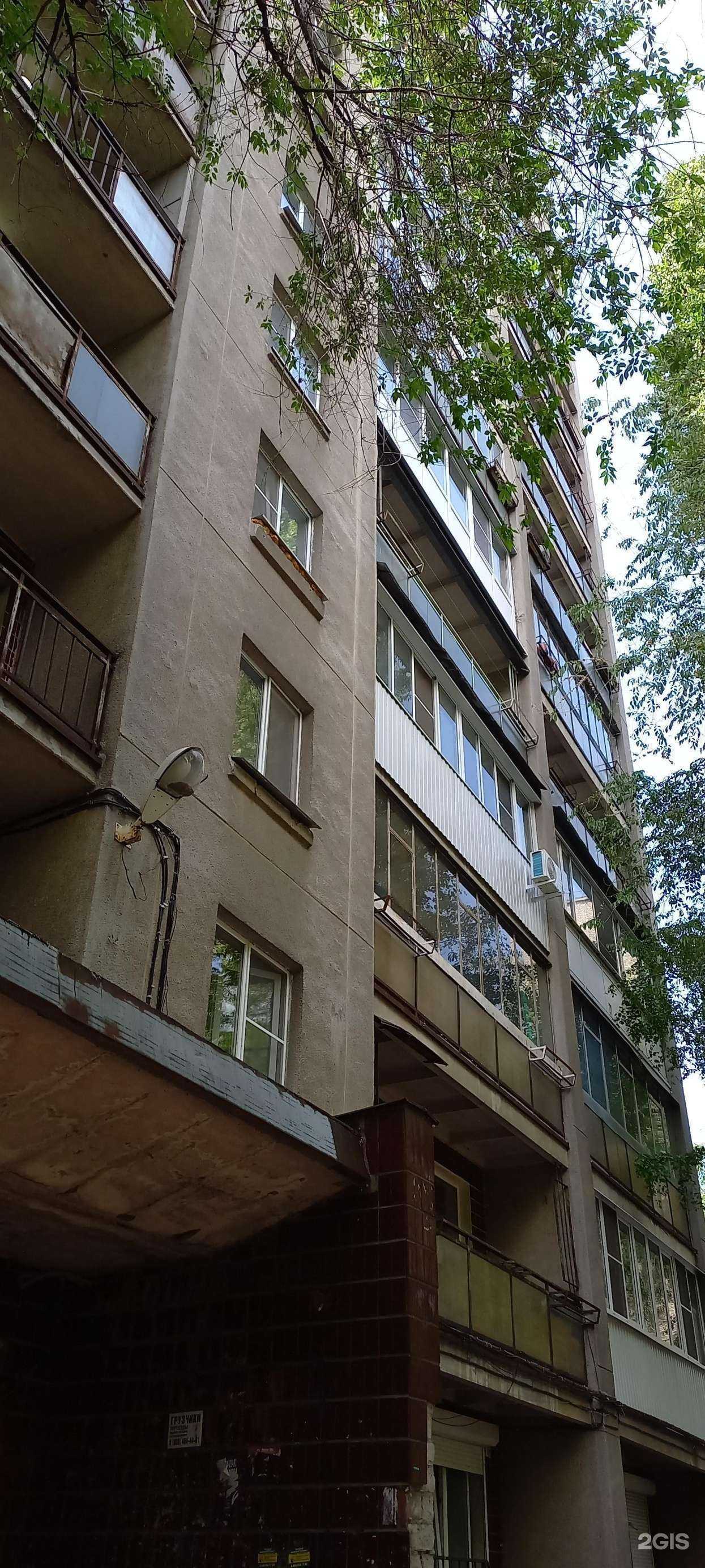 Отзывы на компанию Шанс в Воронеже c фото - фотография 2 из 2