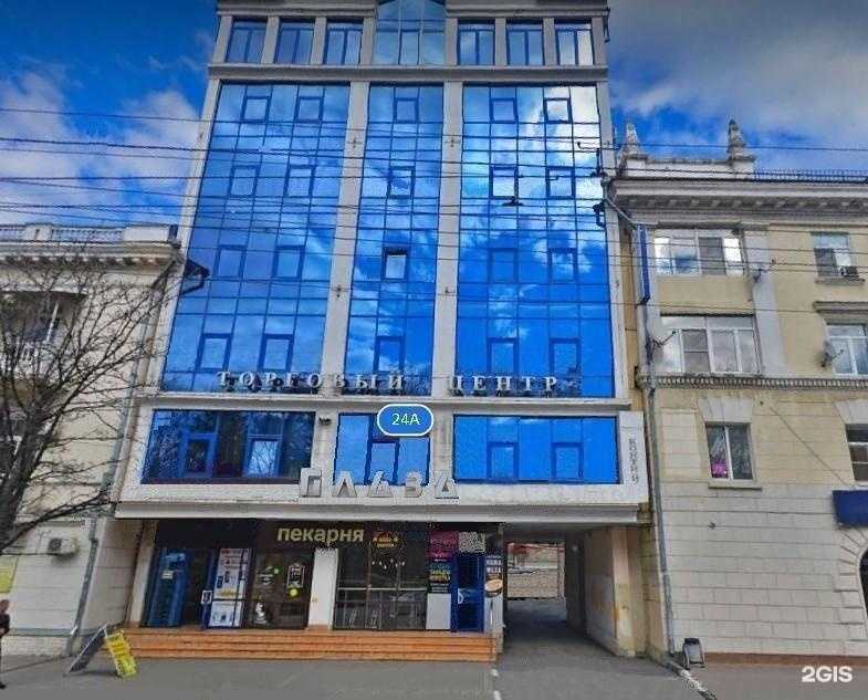 Отзывы на компанию Форсаж в Новороссийске c фото