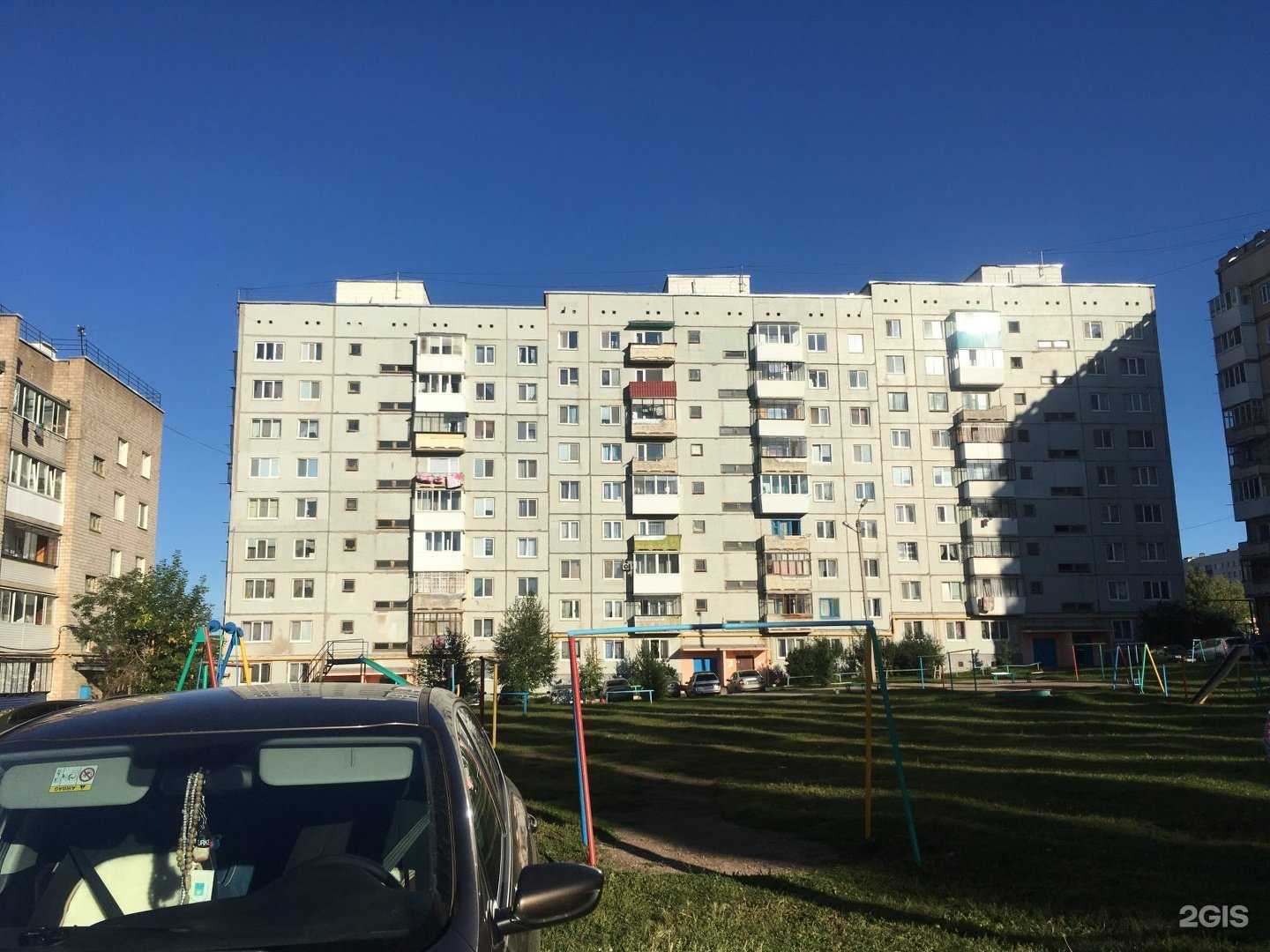 Отзывы на компанию Азалия в Октябрьском c фото - фотография 2 из 2