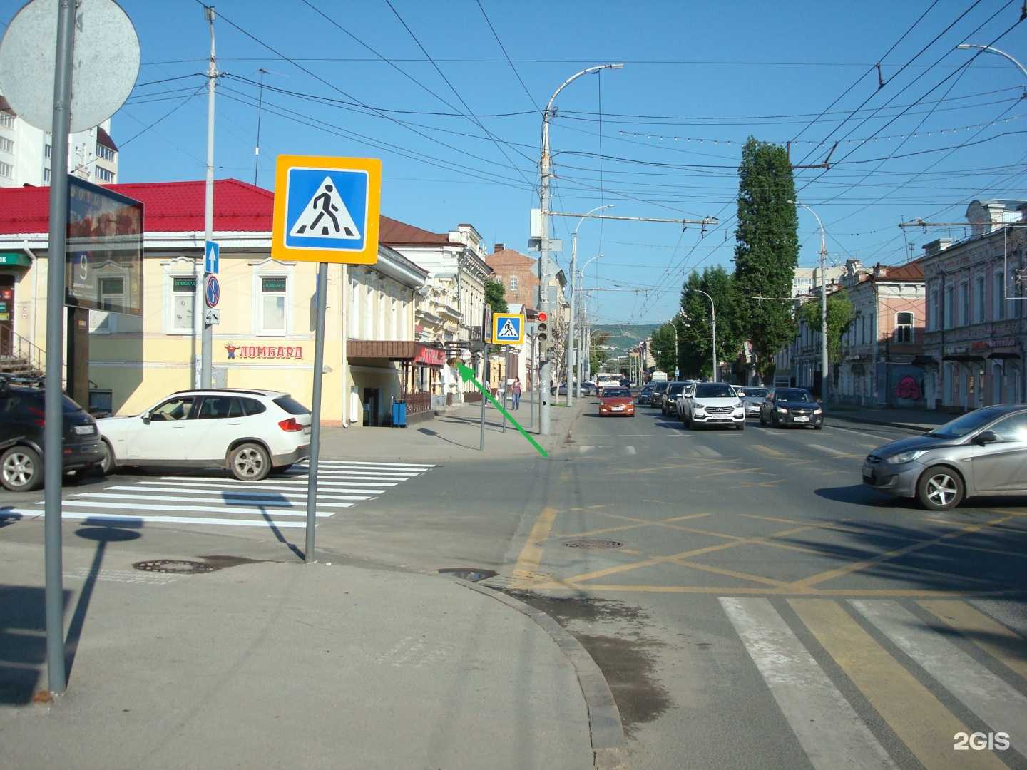 Отзывы на компанию Электроника в г. Саратов c фото