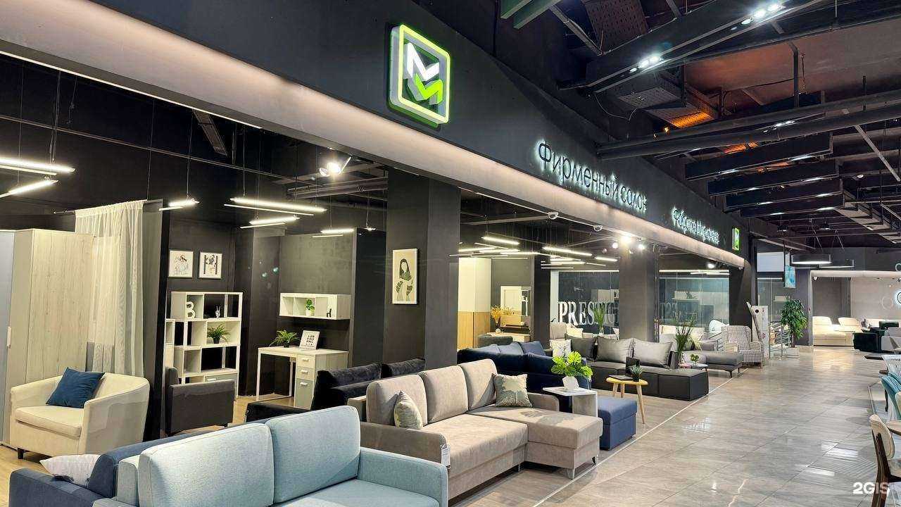 Отзывы на компанию Фабрика Мирлачева в Пензе c фото