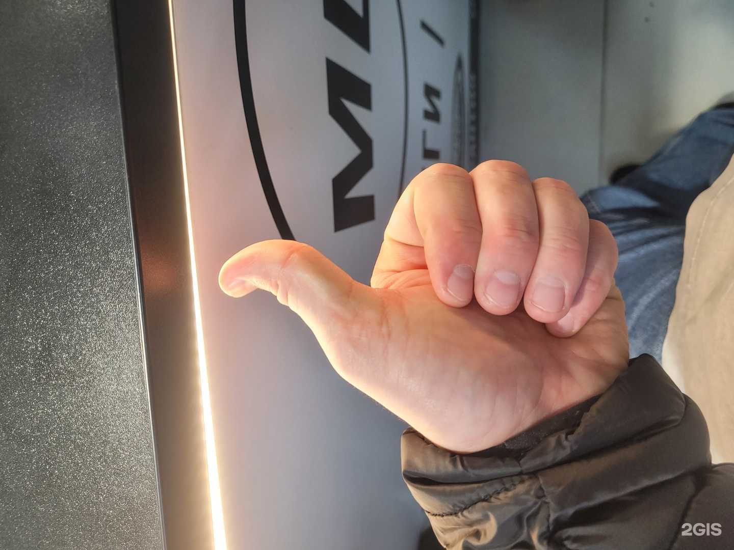 Отзывы на компанию MOS-LCD в г. Сочи c фото