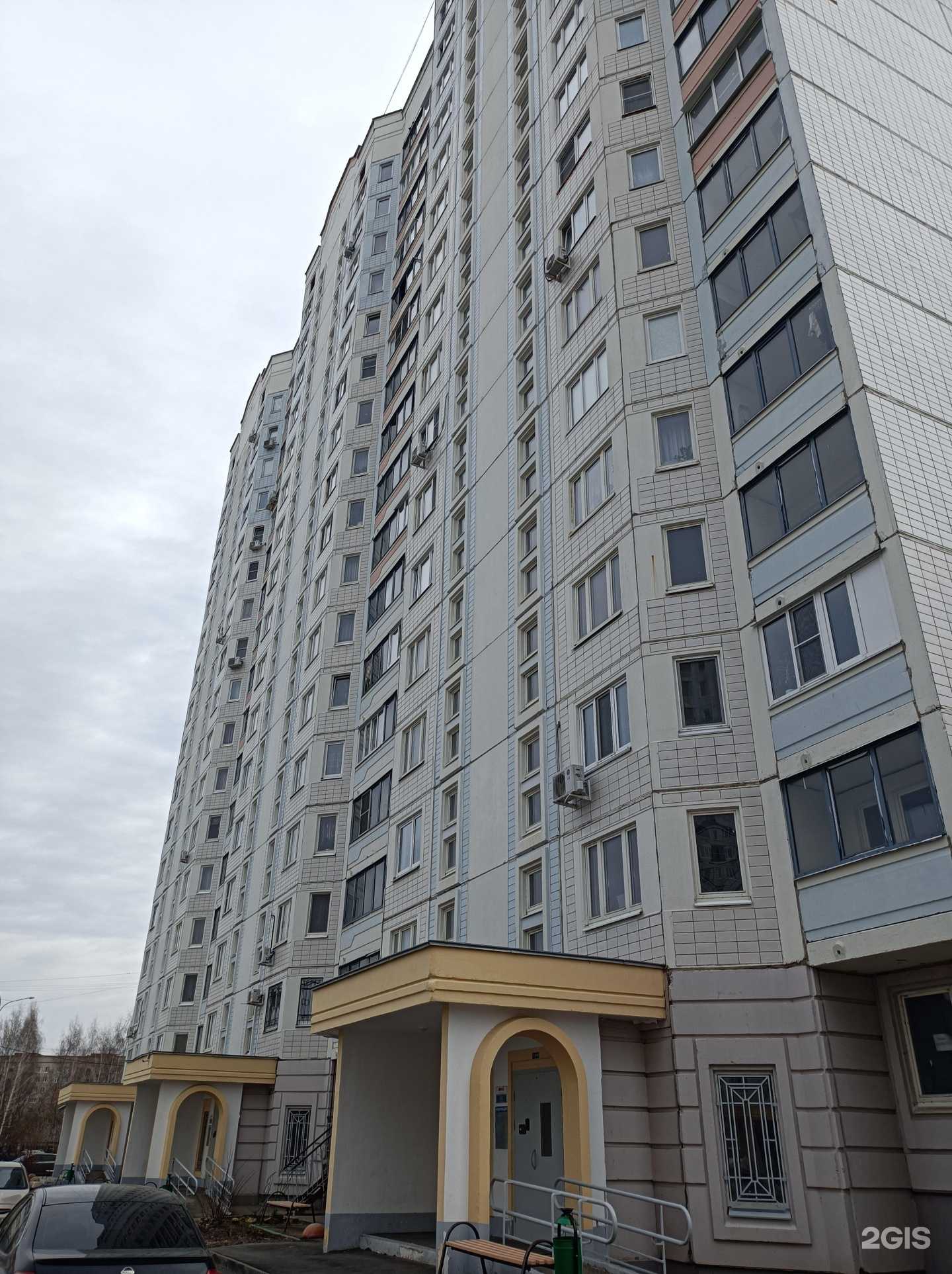 Отзывы на компанию ОстровОК в г. Серпухов c фото