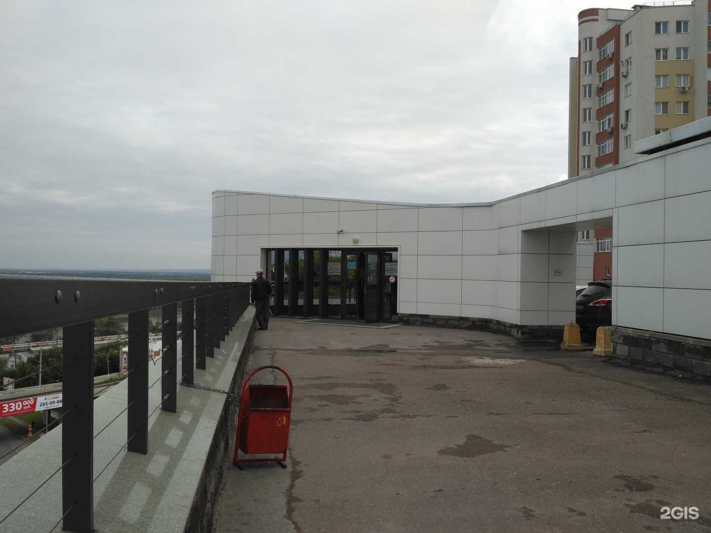 Отзывы на компанию Башнефть-Добыча в Уфе c фото - фотография 2 из 2