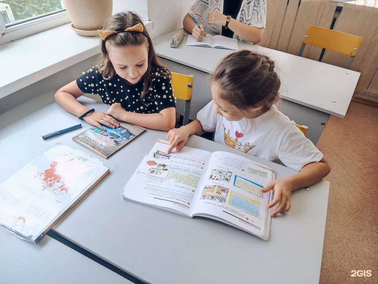 Отзывы на компанию Территория открытий в Пятигорске c фото