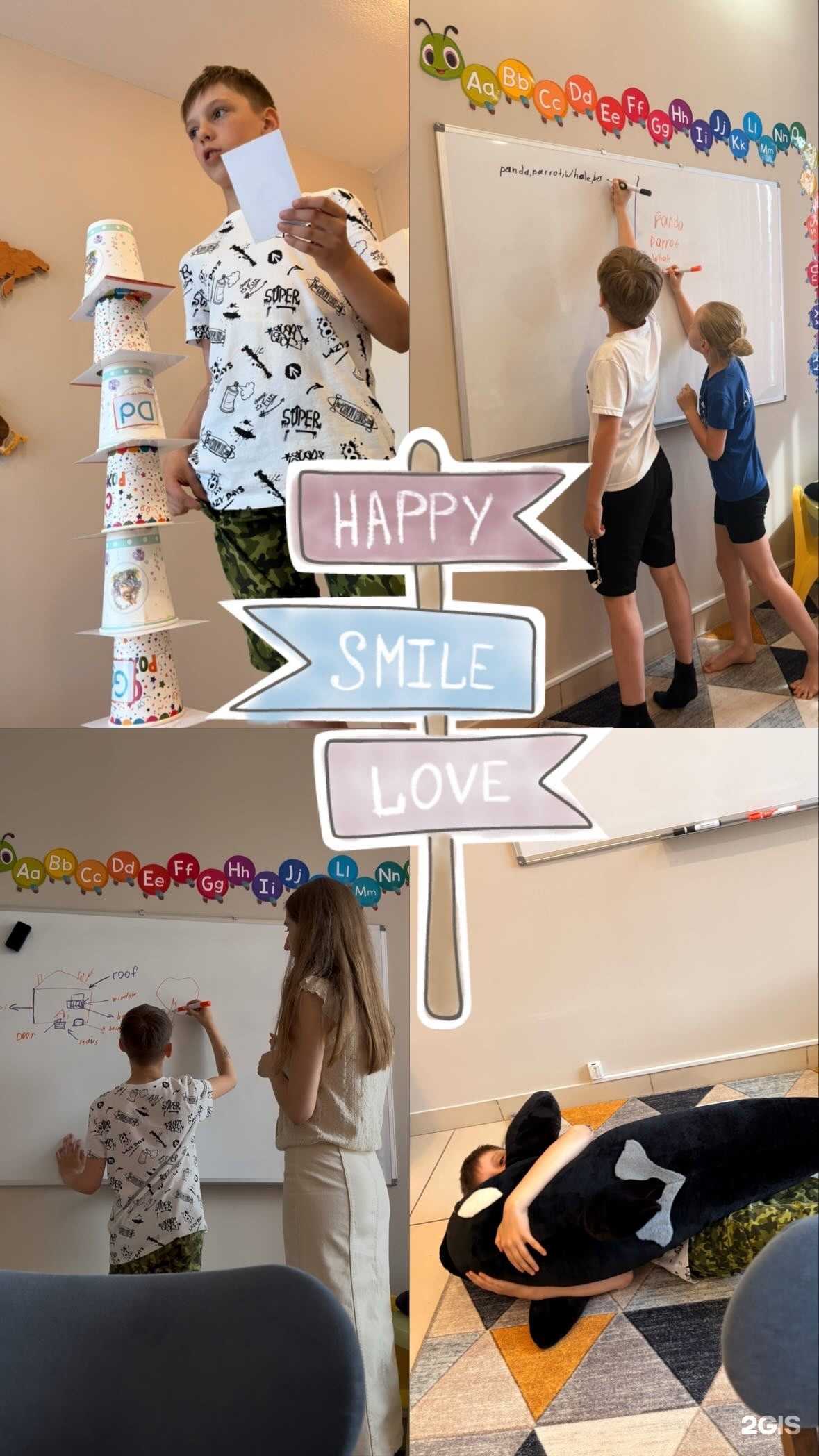 Отзывы на компанию English Time в г. Омск c фото