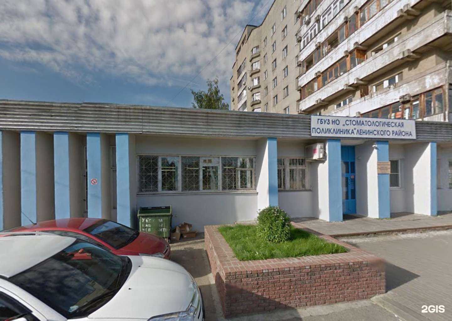 Отзывы на компанию СберСтрахование в Нижнем Новгороде c фото - фотография 2 из 2