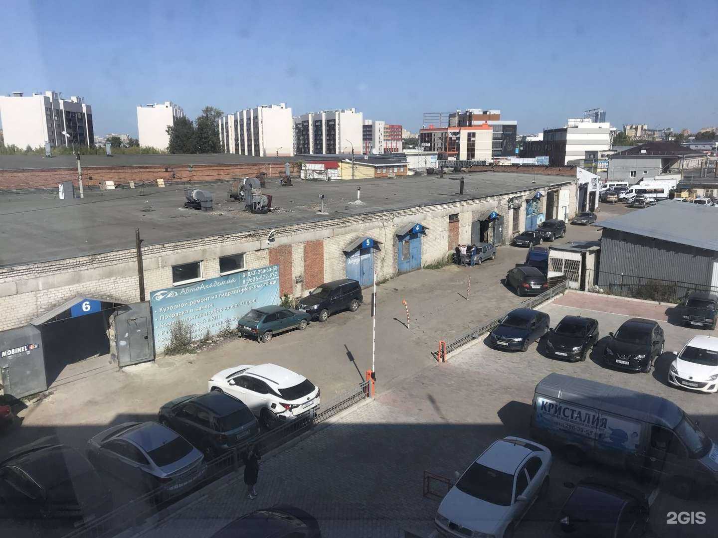 Отзывы на компанию Kaskad-service в Казани c фото