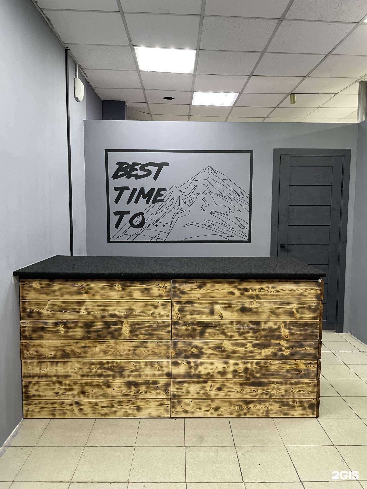 Отзывы на компанию Stonks в Иркутске c фото