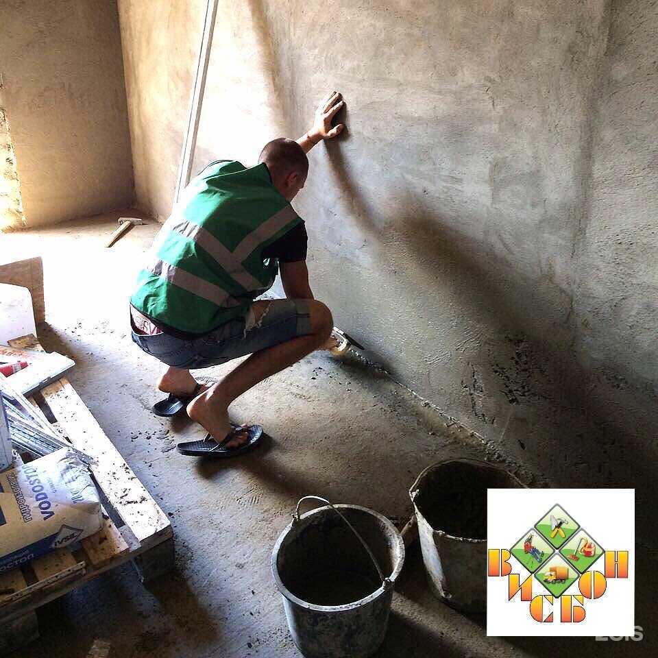 Отзывы на компанию Висбон в Воронеже c фото