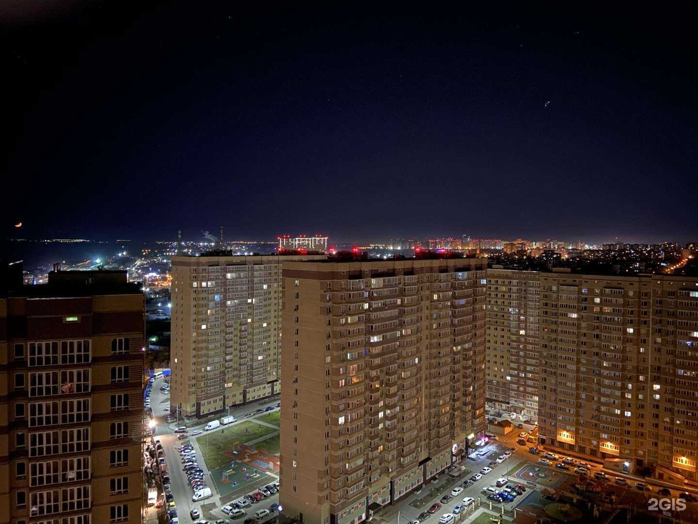 Отзывы на компанию Robyboom в Ростове-на-Дону c фото - фотография 2 из 2