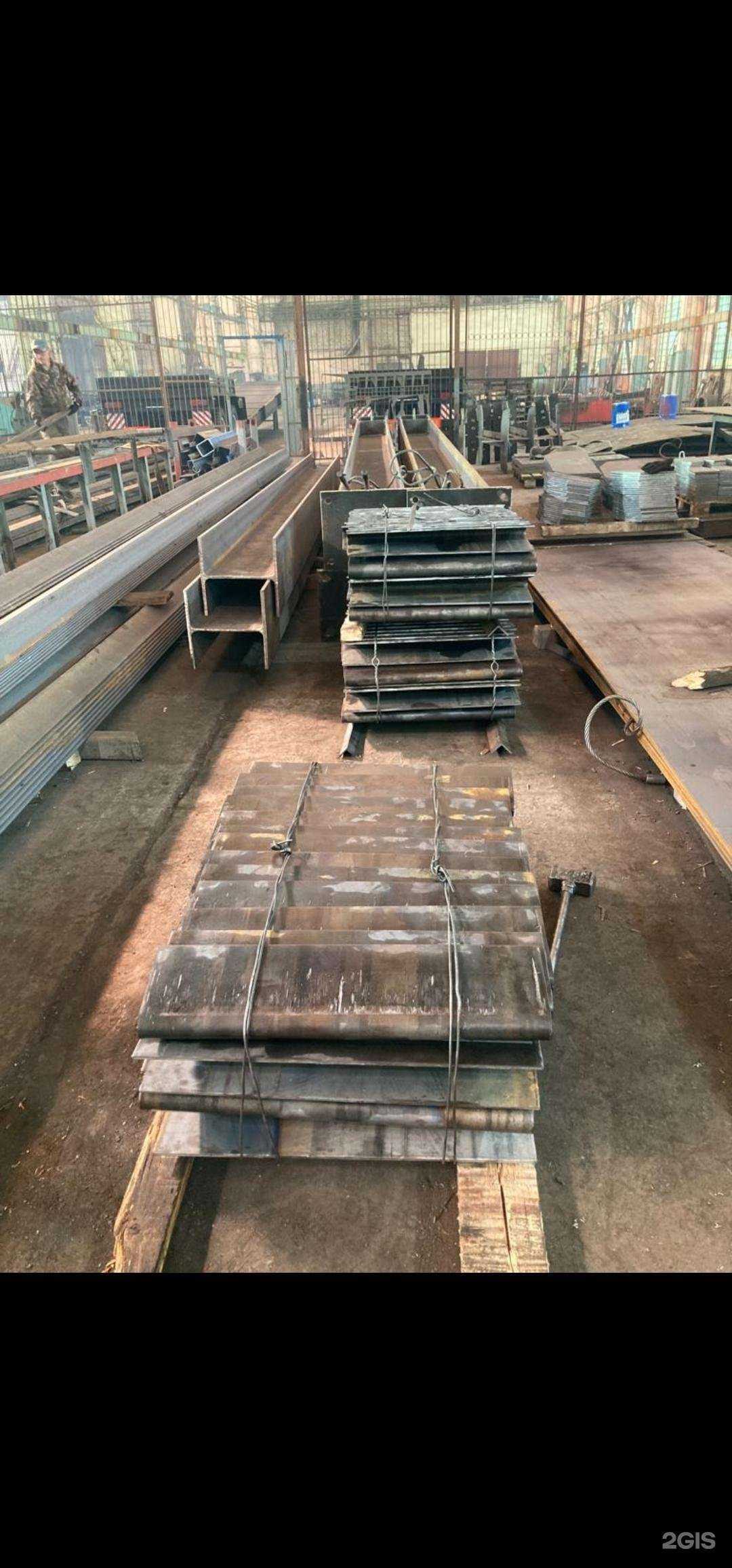 Отзывы на компанию Сейд-Западная Сибирь в г. Сургут c фото