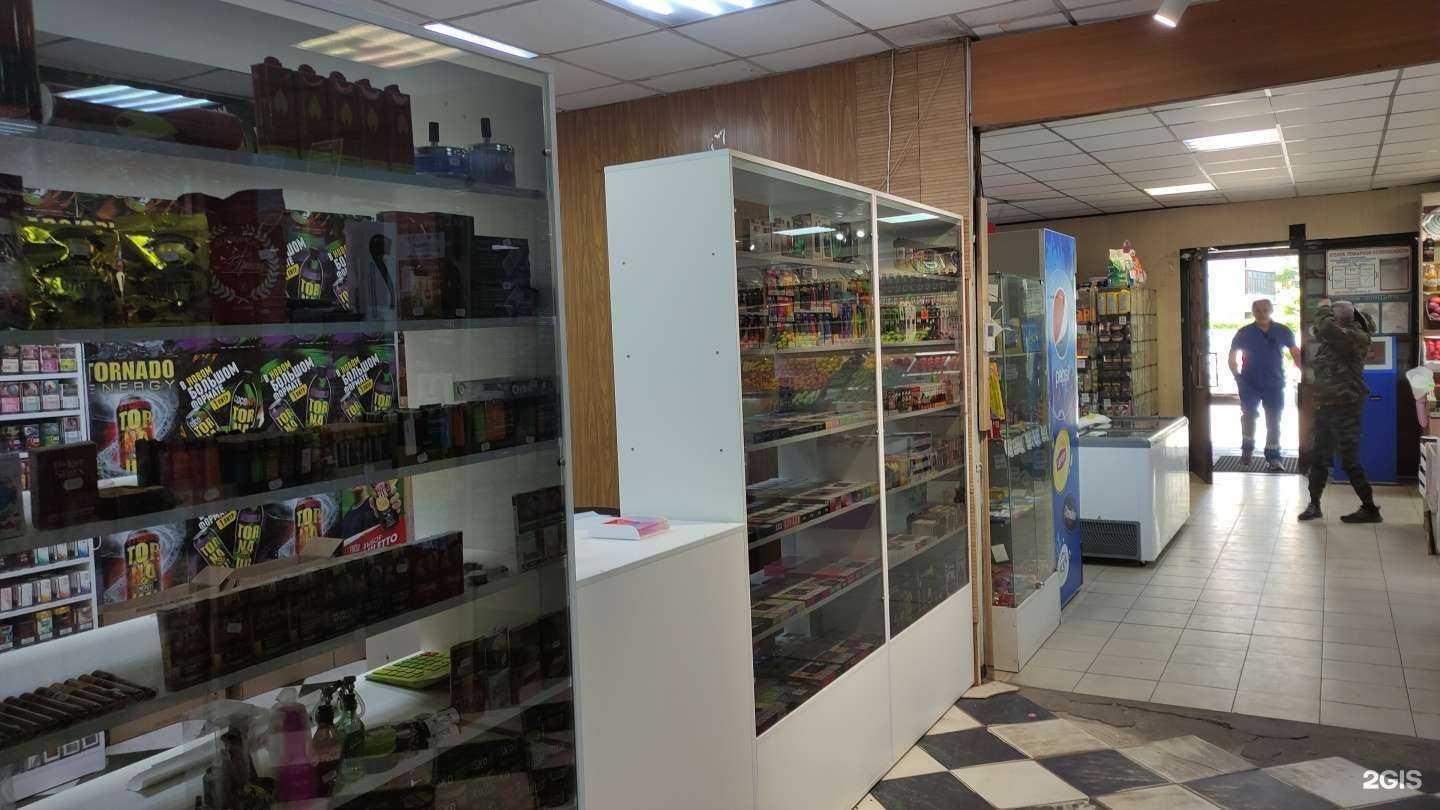 Отзывы на компанию Магазин табачной продукции в Ивантеевке c фото