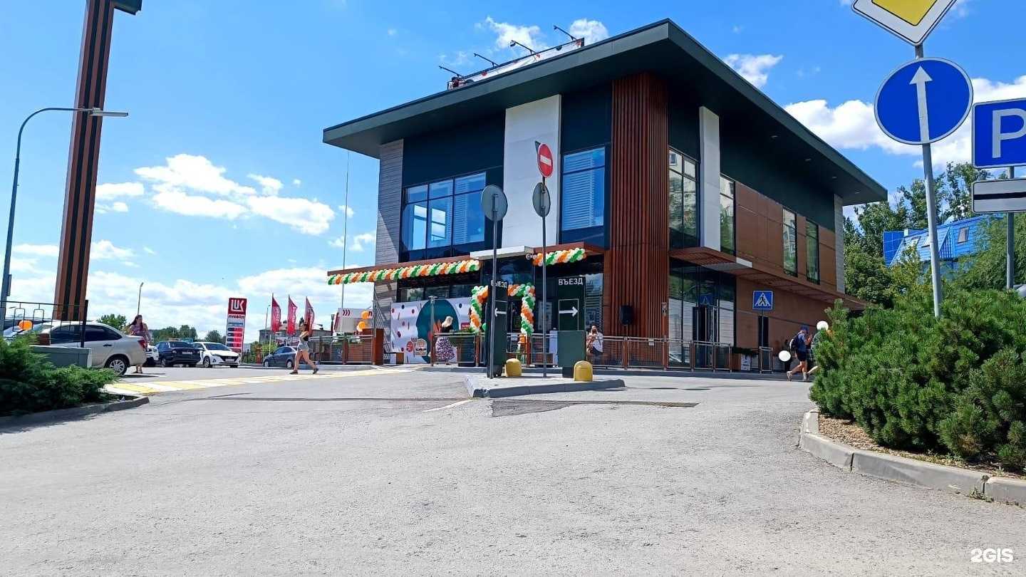 Отзывы на компанию Вкусно — и точка. Авто в Волгограде c фото - фотография 2 из 2