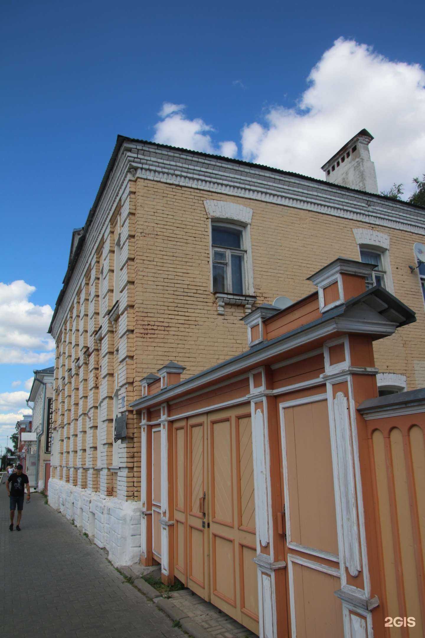 Отзывы на компанию Апартаменты на Лажечникова в Коломне c фото - фотография 2 из 2