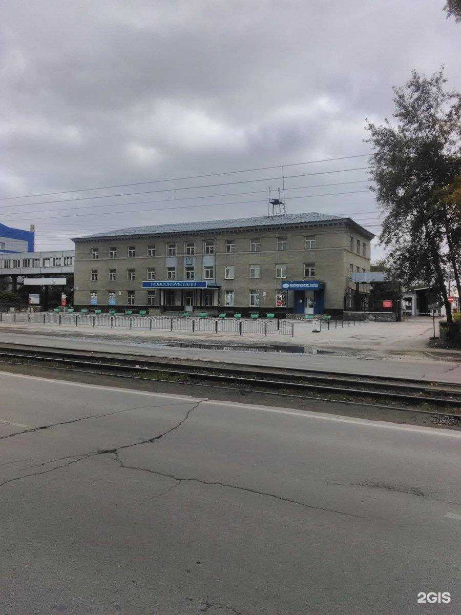 Отзывы на компанию Мегаполис в Новосибирске c фото - фотография 2 из 2