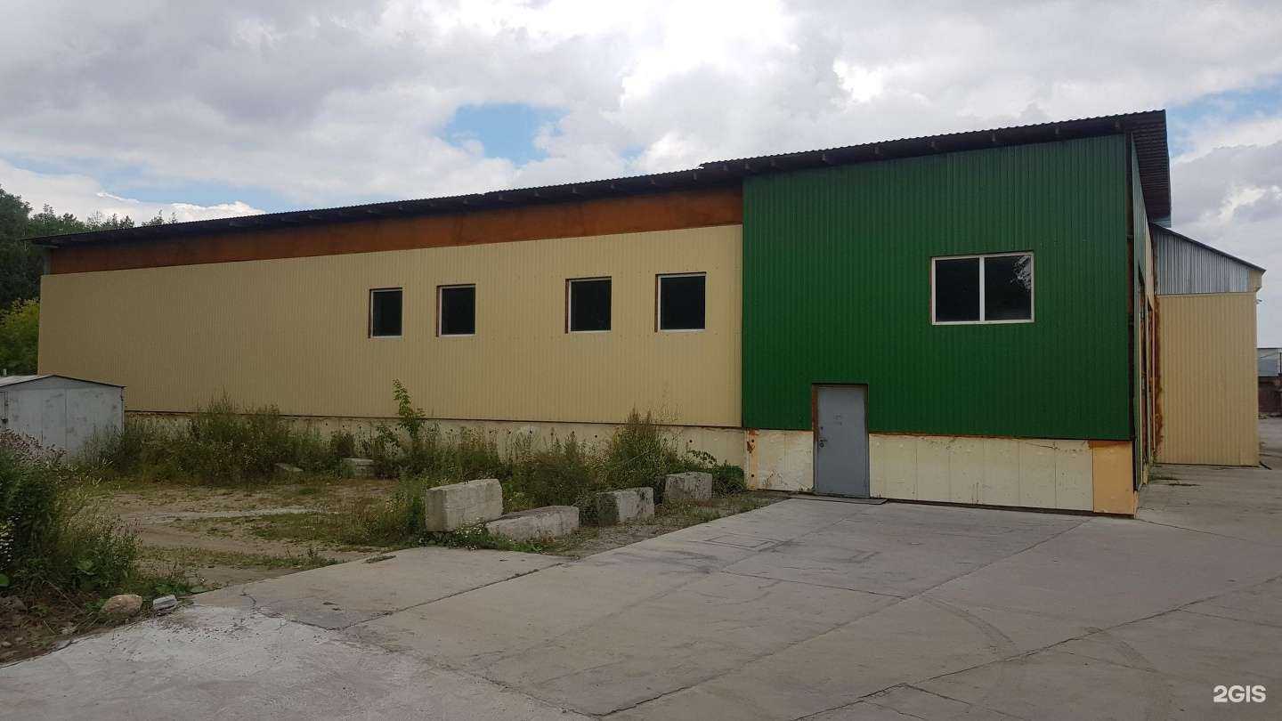 Отзывы на компанию Академспецтехника в Новосибирске c фото - фотография 2 из 2