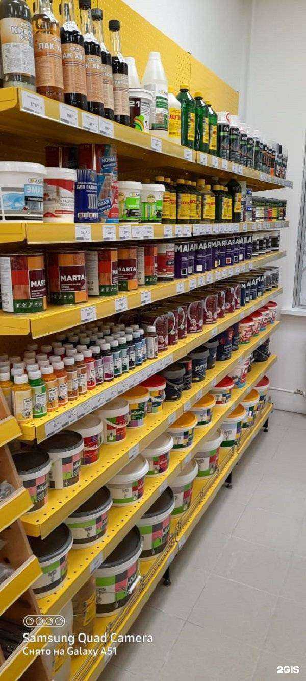 Отзывы на компанию Строительный двор в Перми c фото