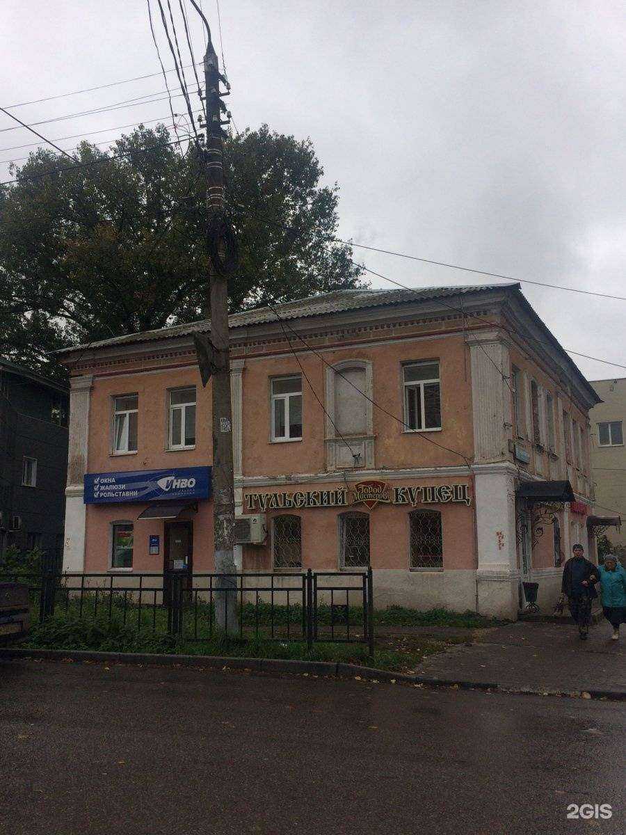 Отзывы на компанию Jamflowers в Туле c фото - фотография 2 из 2