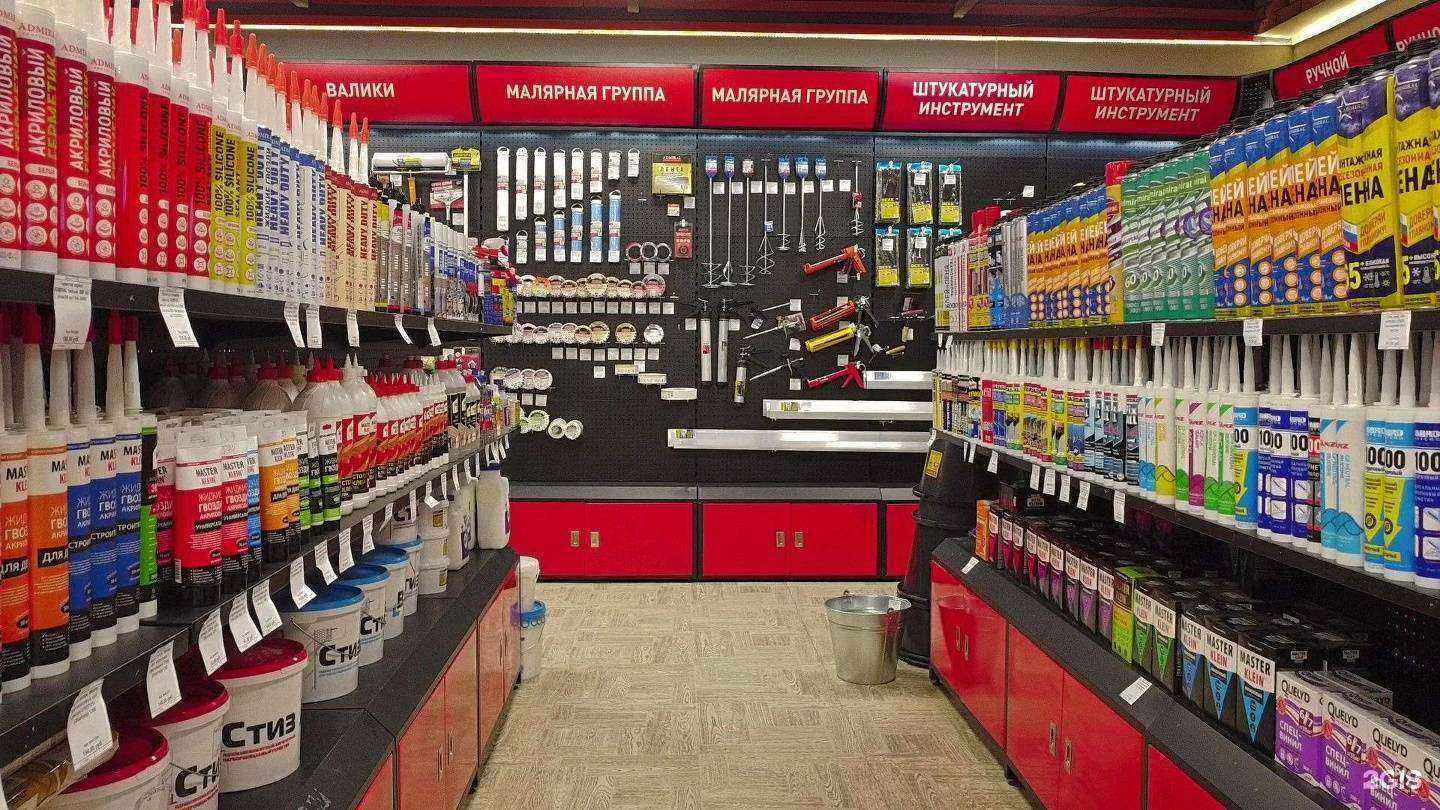 Отзывы на компанию Инфострой в г. Владивосток c фото