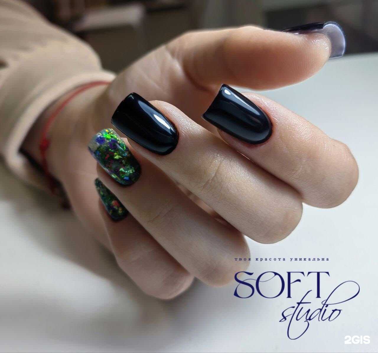 Отзывы на компанию Soft studio в Воронеже c фото