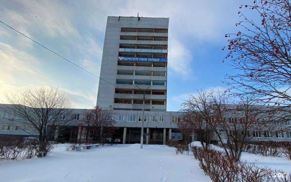 Отзывы на компанию Техника здоровья в г. Чебоксары c фото