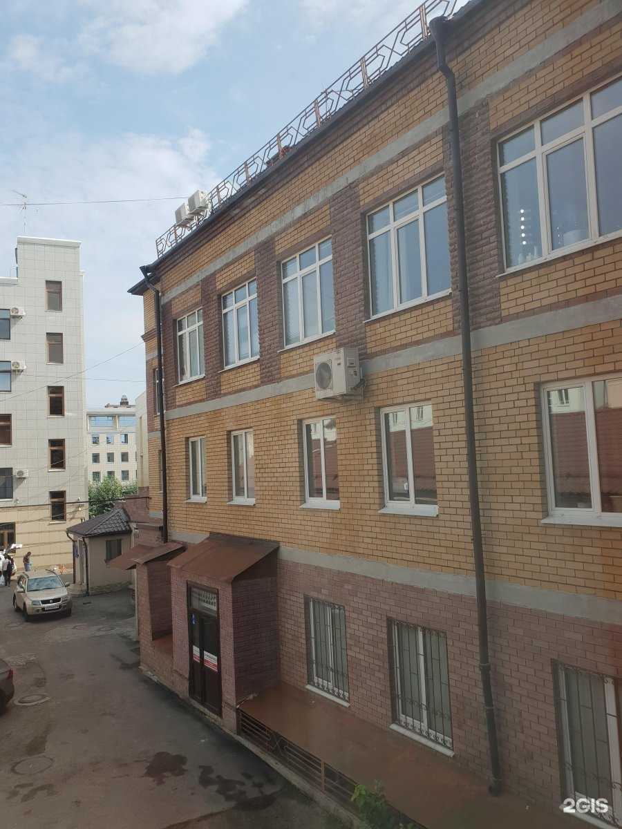 Отзывы на компанию Клеопатра в Казани c фото - фотография 2 из 2