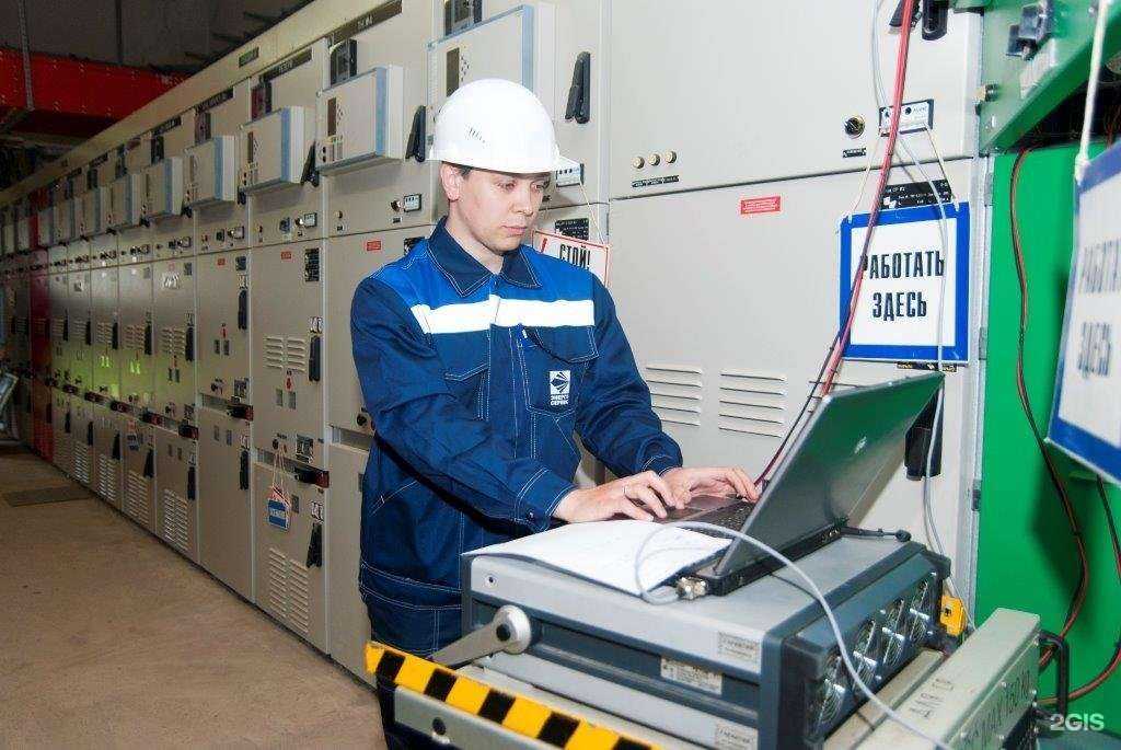Отзывы на компанию Энергосервис в Перми c фото