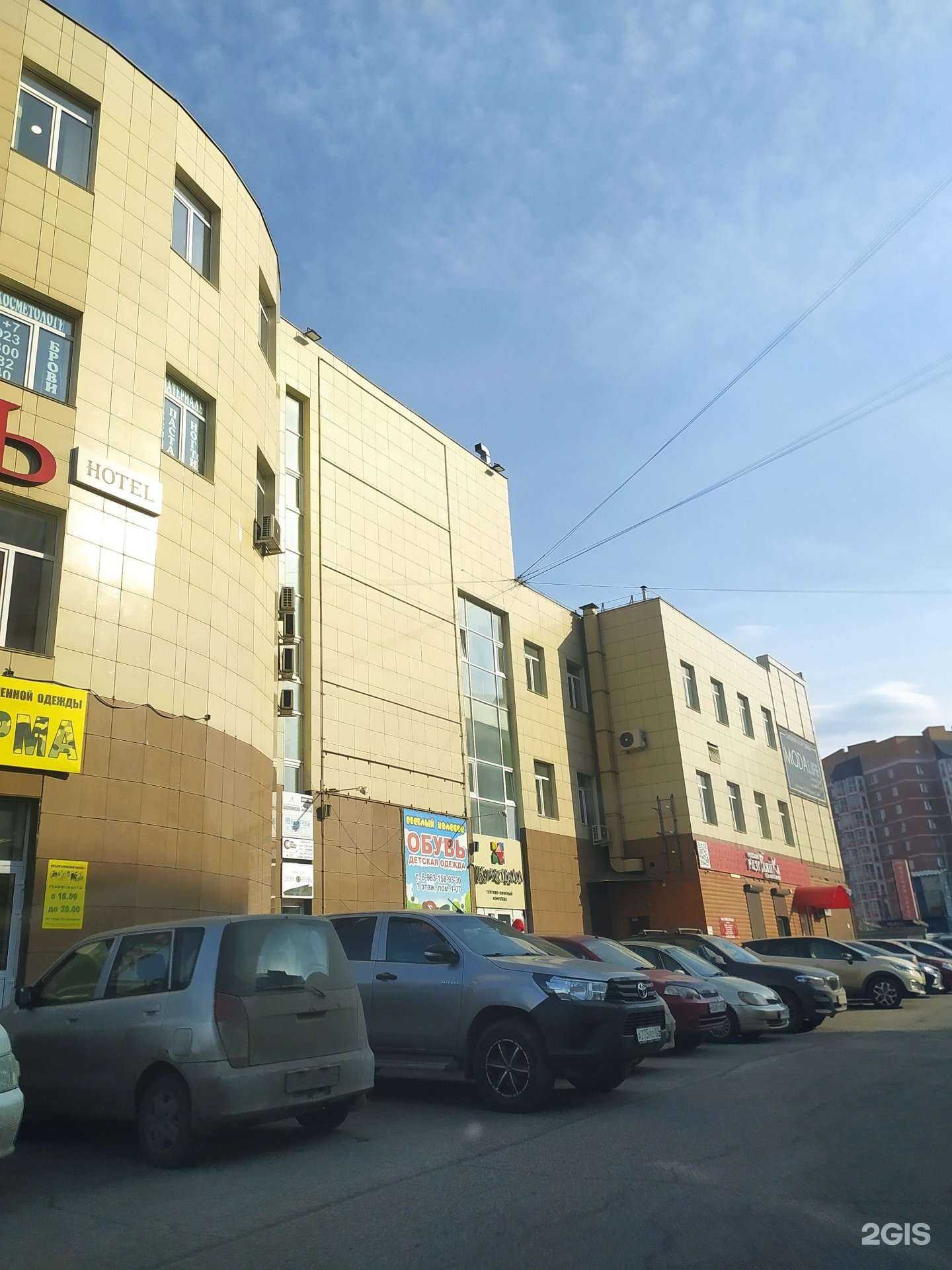 Отзывы на компанию Sunway в г. Красноярск c фото