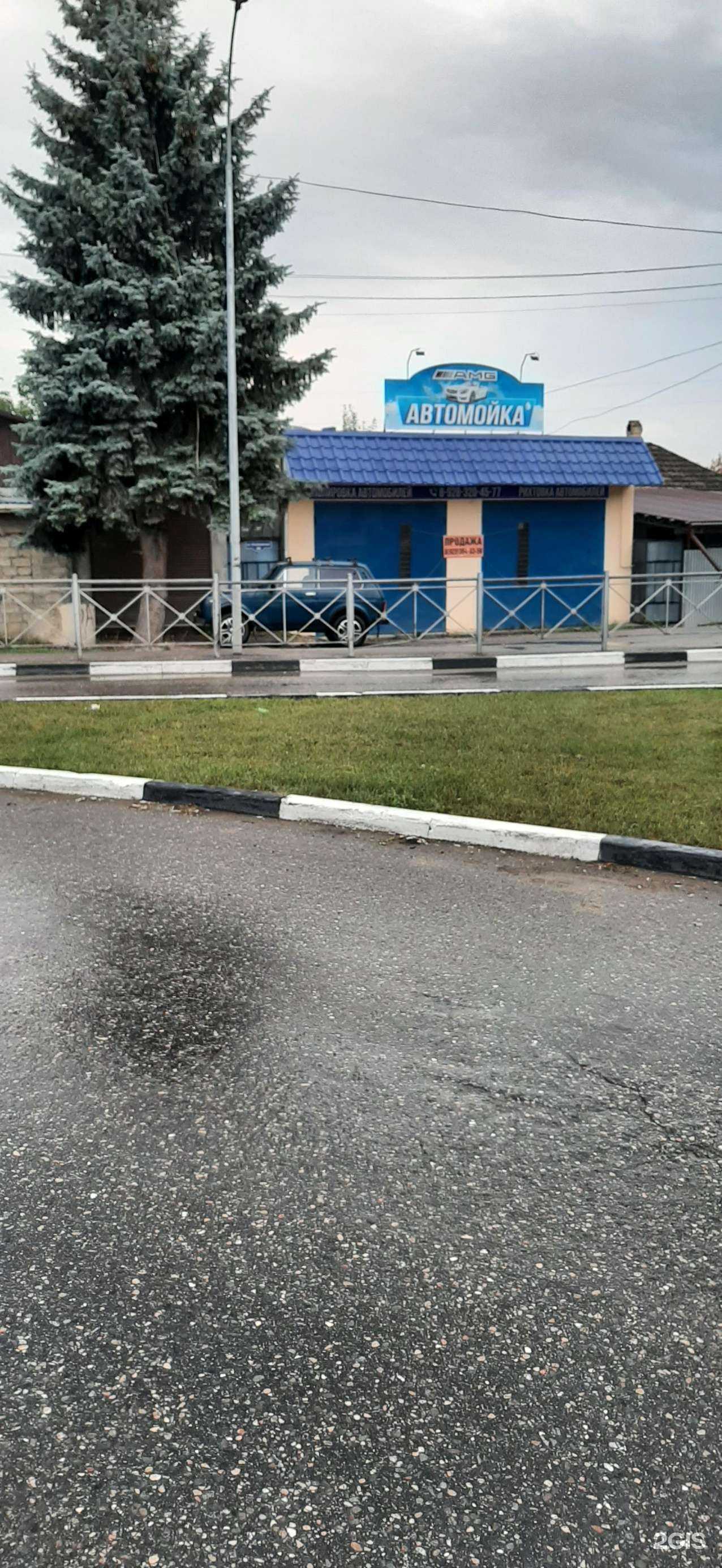 Отзывы на компанию Daytona studio в г. Кисловодск c фото