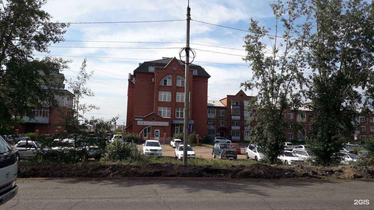 Отзывы на компанию Vitaliya в Улан-Удэ c фото - фотография 2 из 2