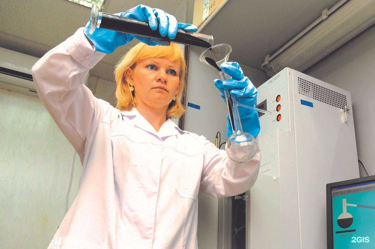 Отзывы на компанию Государственный региональный центр стандартизации, метрологии и испытаний в Тюмени c фото