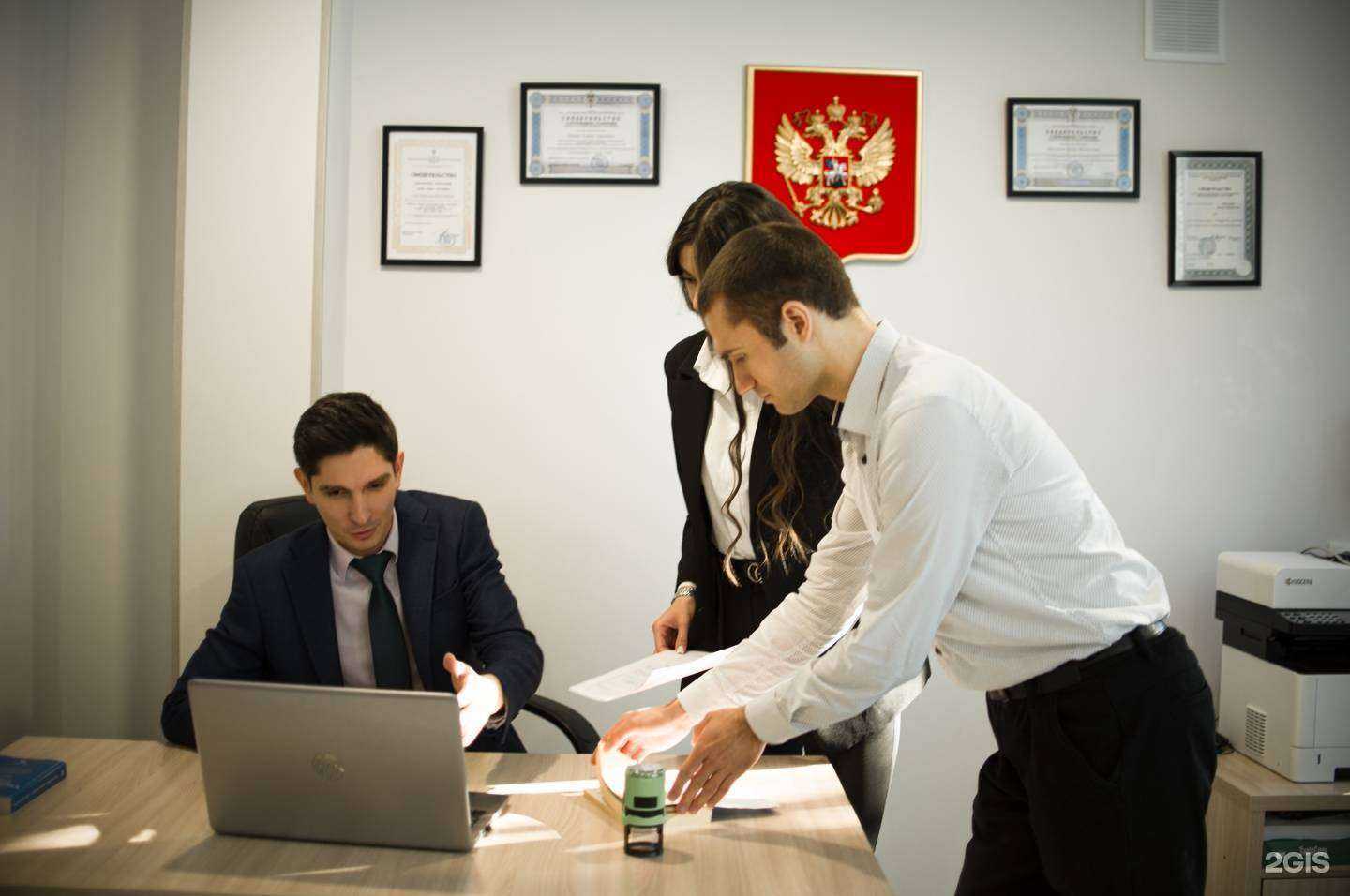 Отзывы на компанию Бизнес-Юрист в Находке c фото