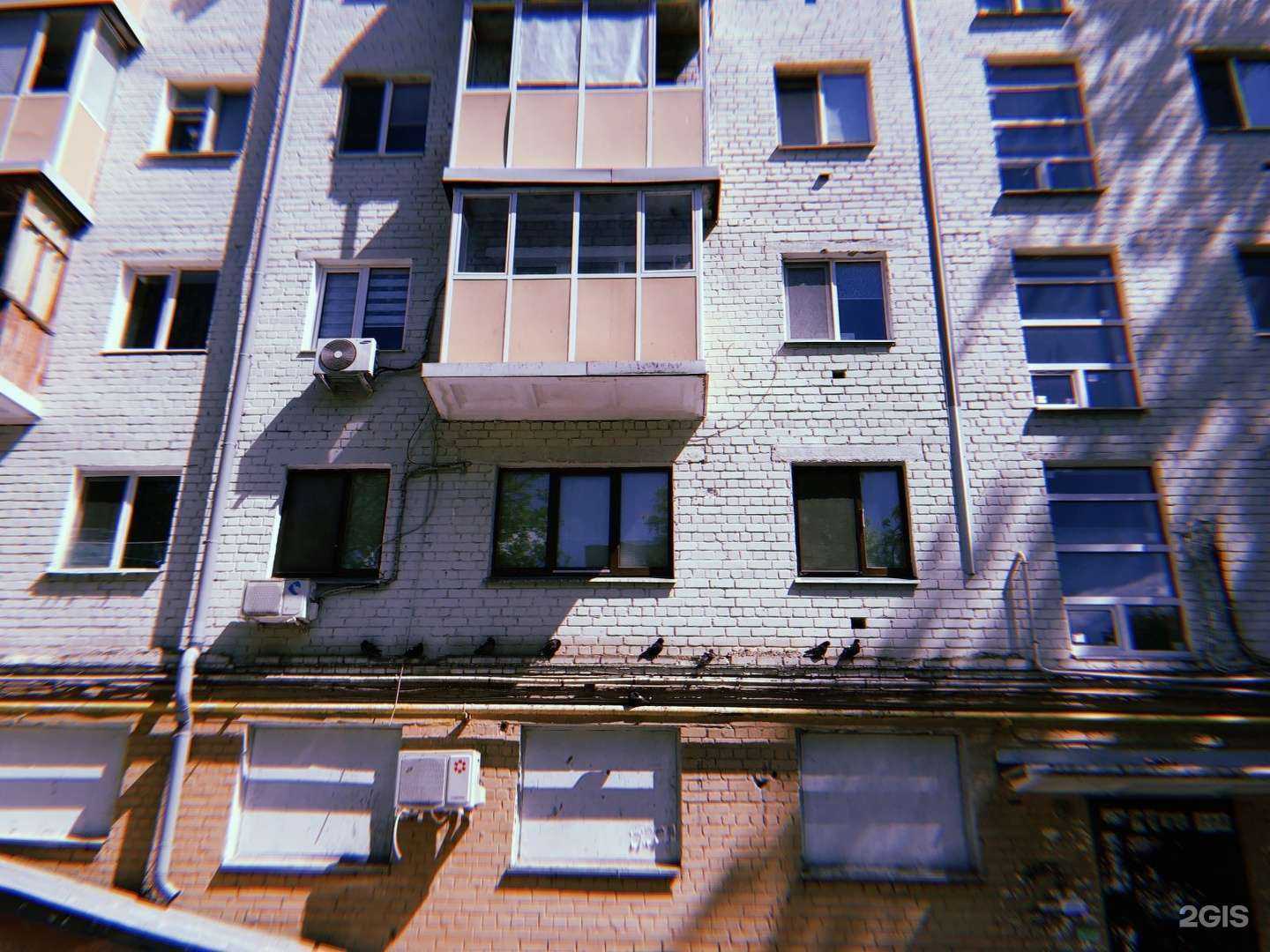 Отзывы на компанию Просто 585 в Казани c фото - фотография 2 из 2