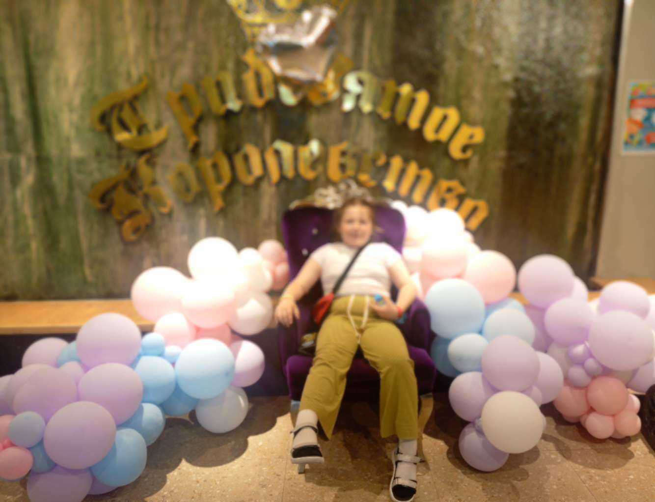 Отзывы на компанию Super Star в Калининграде c фото - фотография 2 из 2