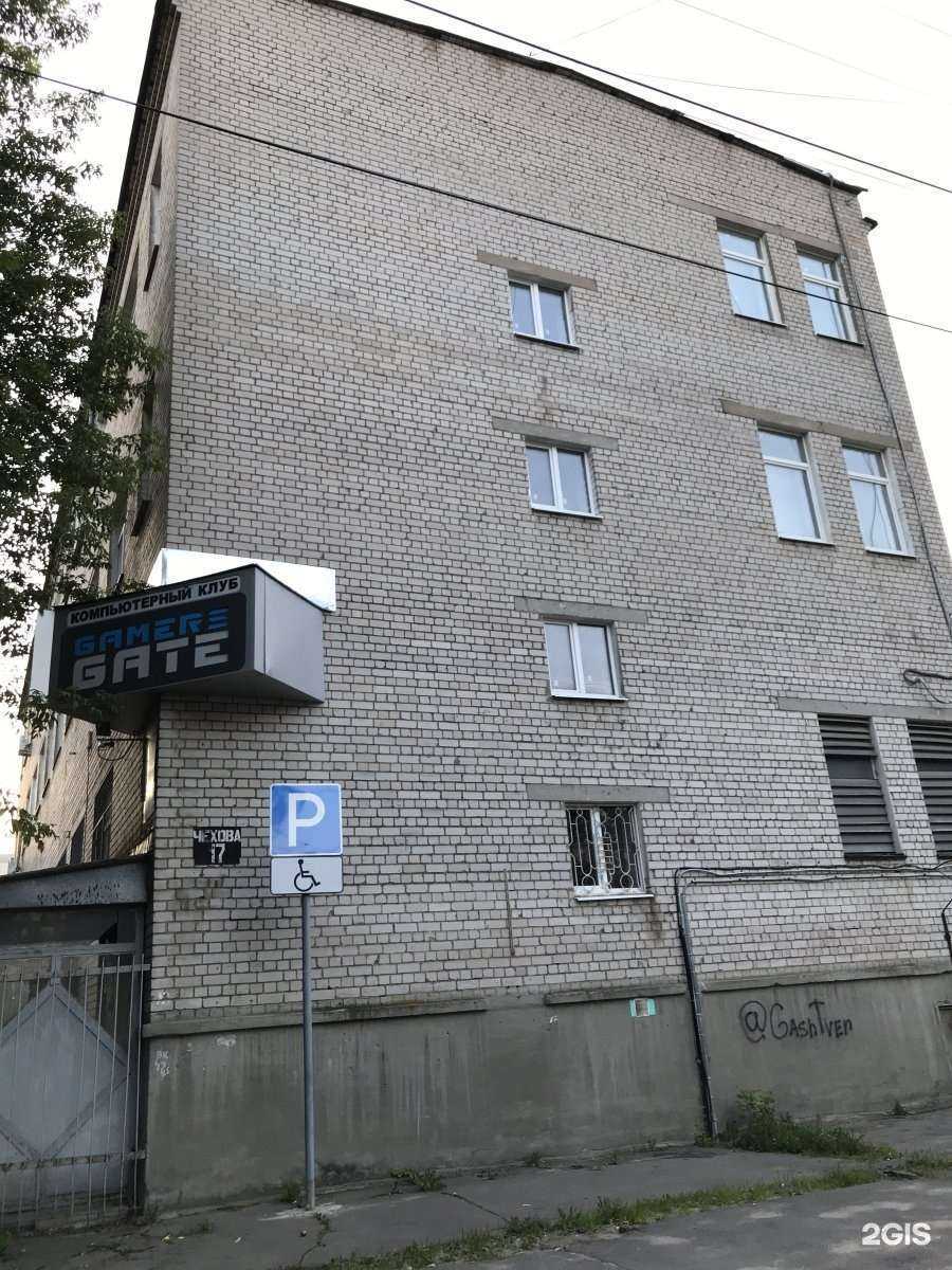 Отзывы на компанию ЭнергоКомплекс в Твери c фото - фотография 2 из 2